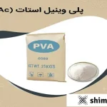 پلی وینیل استات