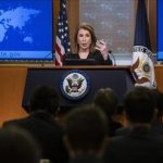 وزارت خارجه آمریکا